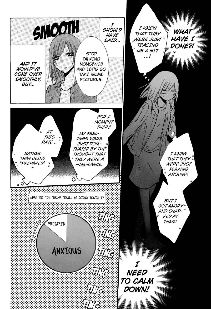Page 23 Chapter 74 Cheeky Brat