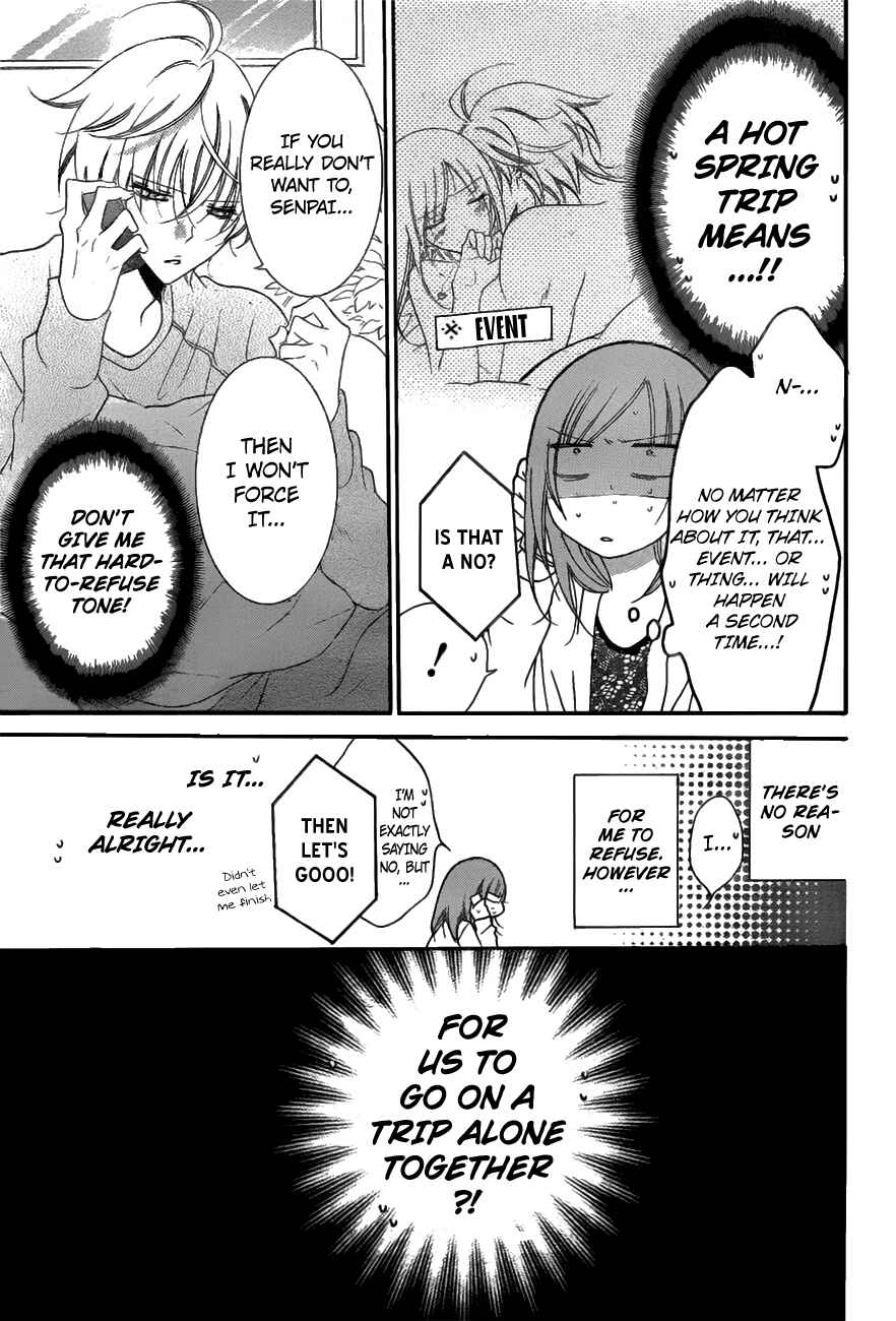 Page 4 Chapter 74 Cheeky Brat