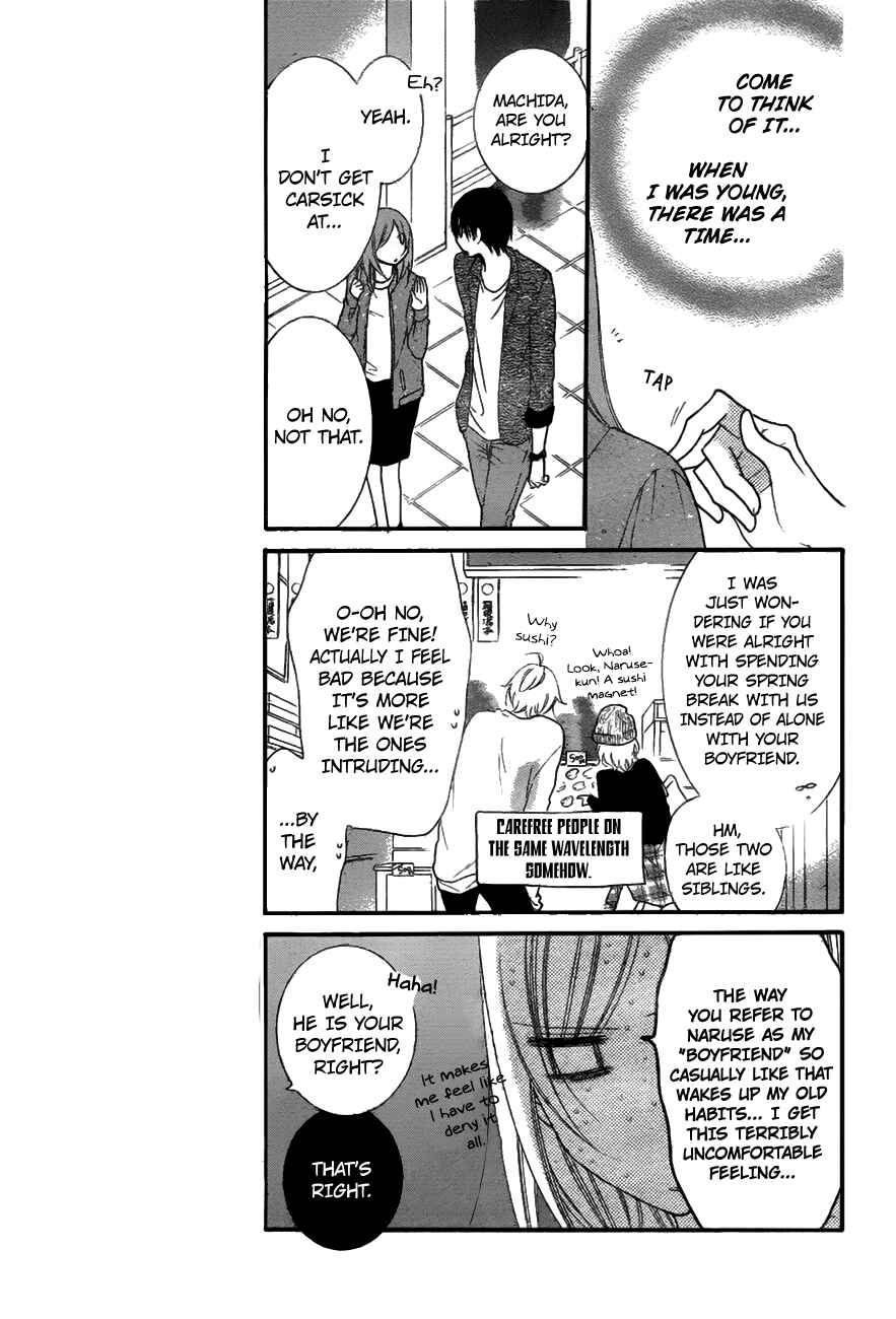 Page 8 Chapter 74 Cheeky Brat