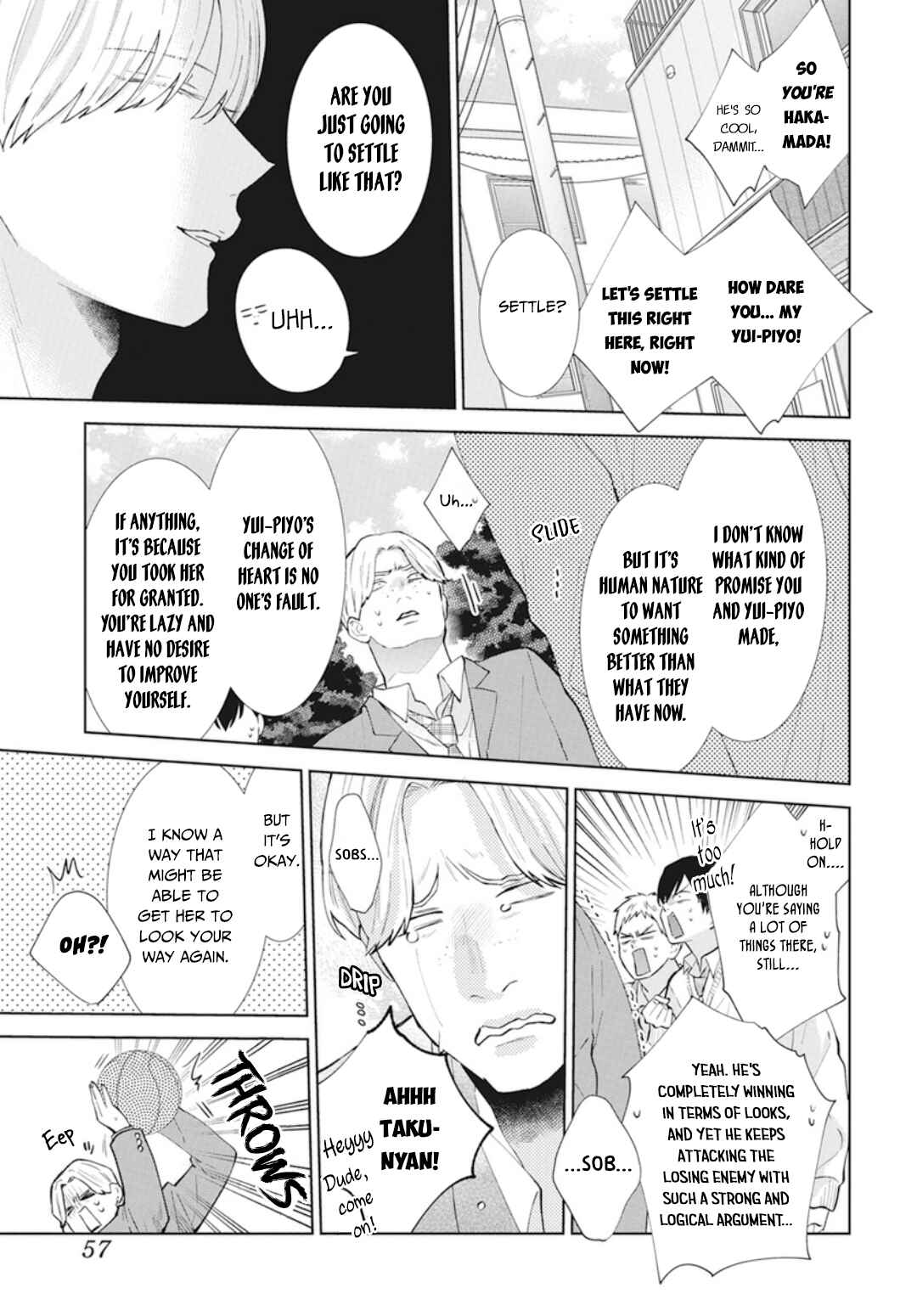 Page 4 Chapter 137.5 Cheeky Brat