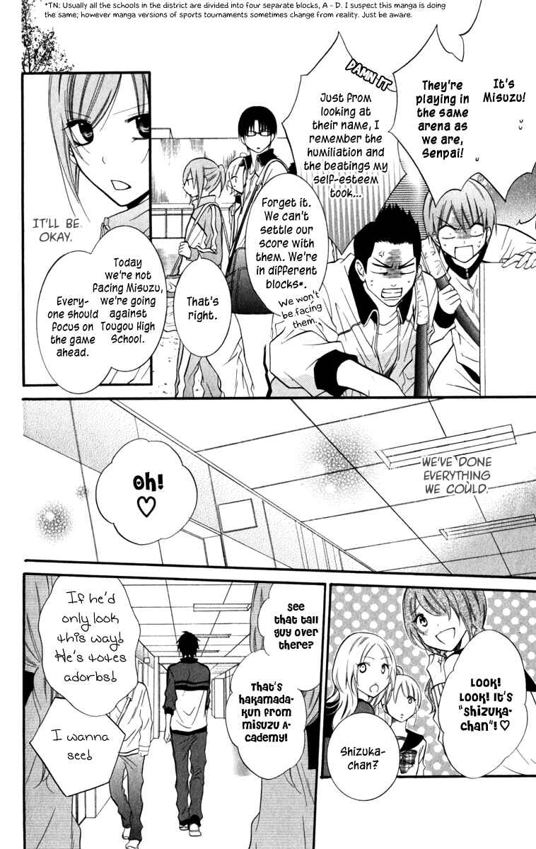 Page 10 Chapter 12 Cheeky Brat