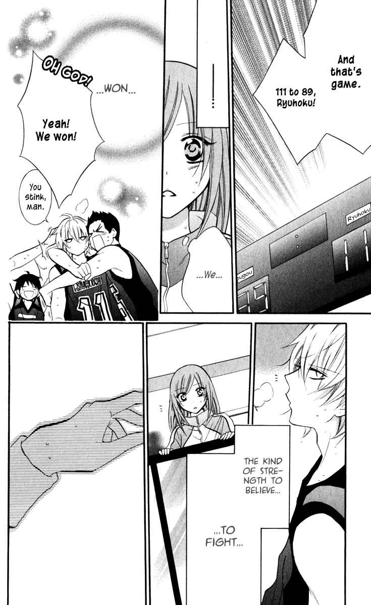 Page 28 Chapter 12 Cheeky Brat