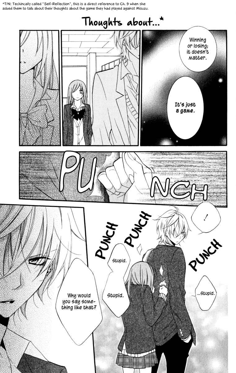 Page 31 Chapter 12 Cheeky Brat