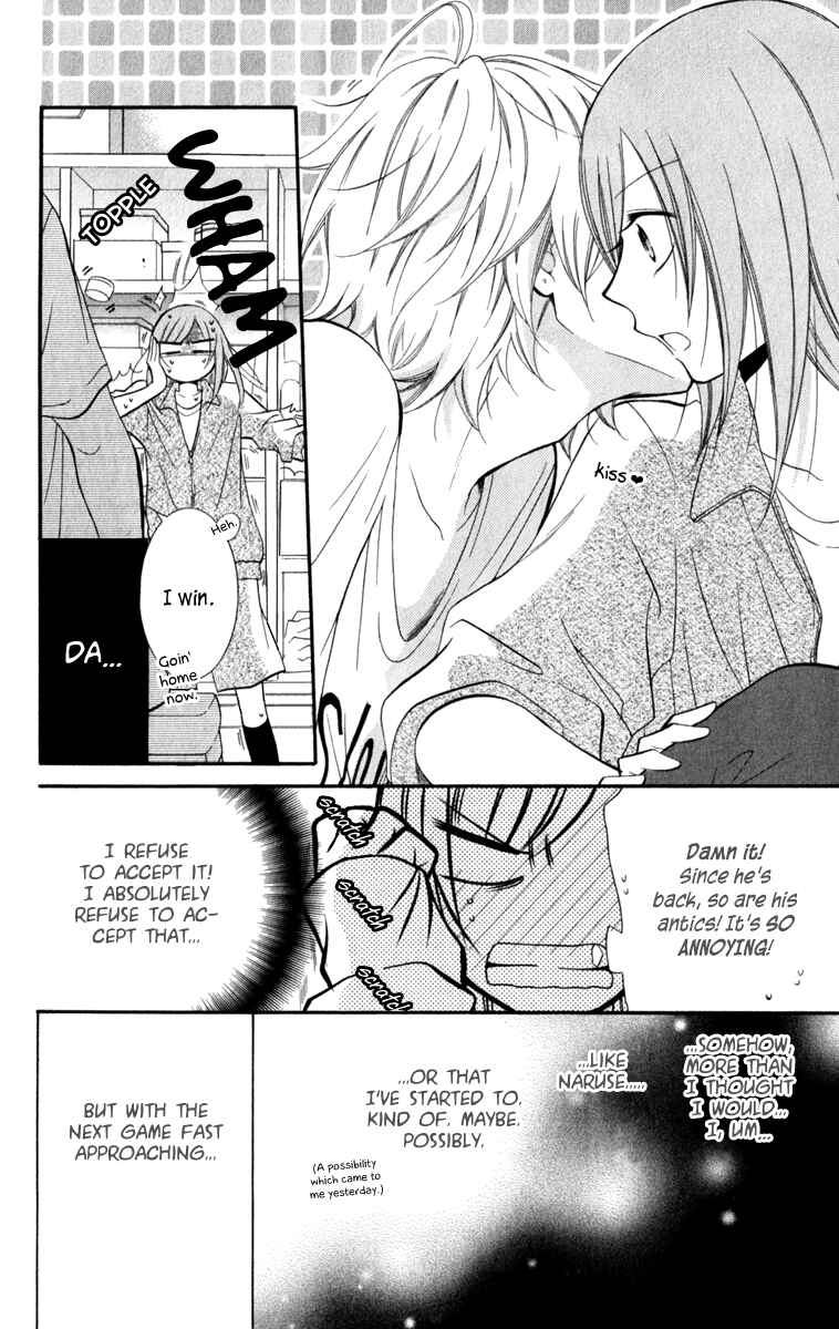 Page 6 Chapter 12 Cheeky Brat