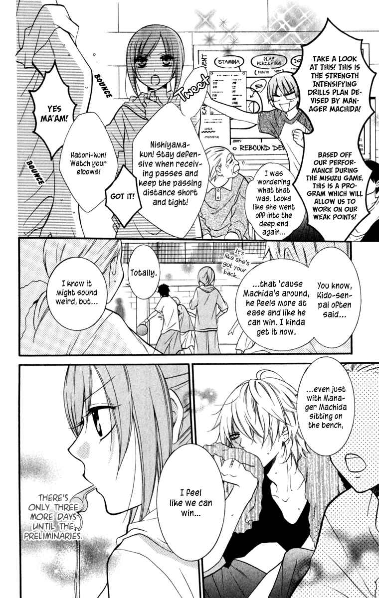 Page 8 Chapter 12 Cheeky Brat