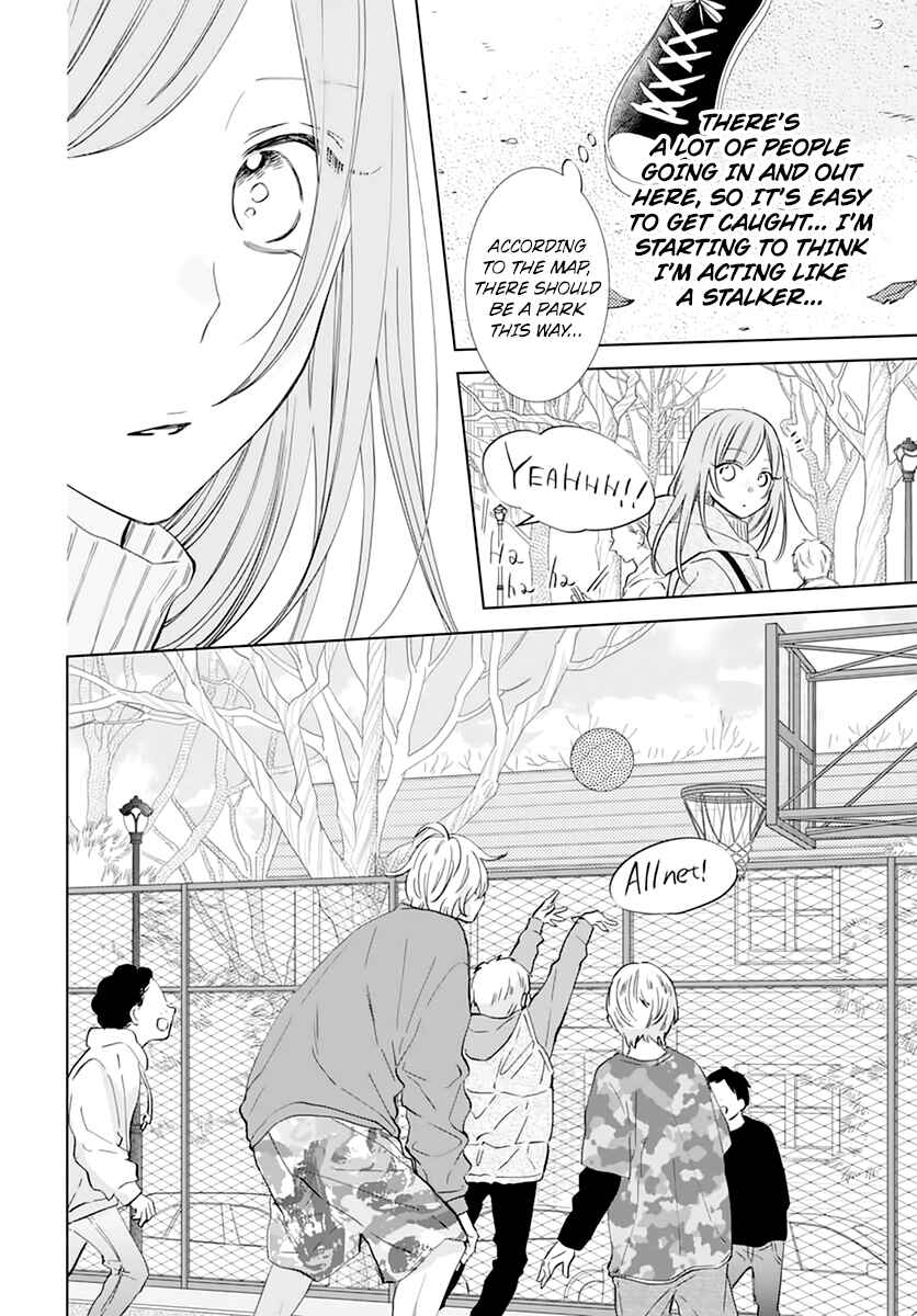 Page 10 Chapter 136 Cheeky Brat