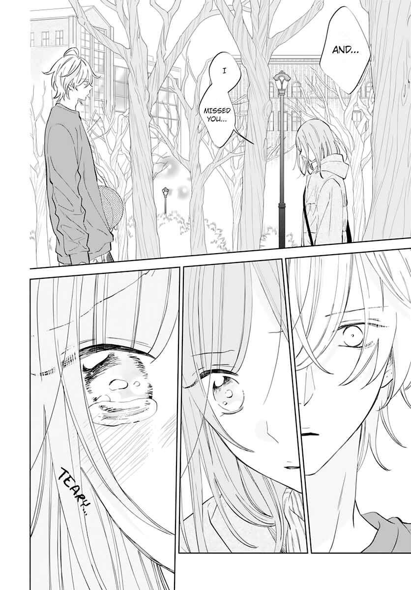 Page 14 Chapter 136 Cheeky Brat