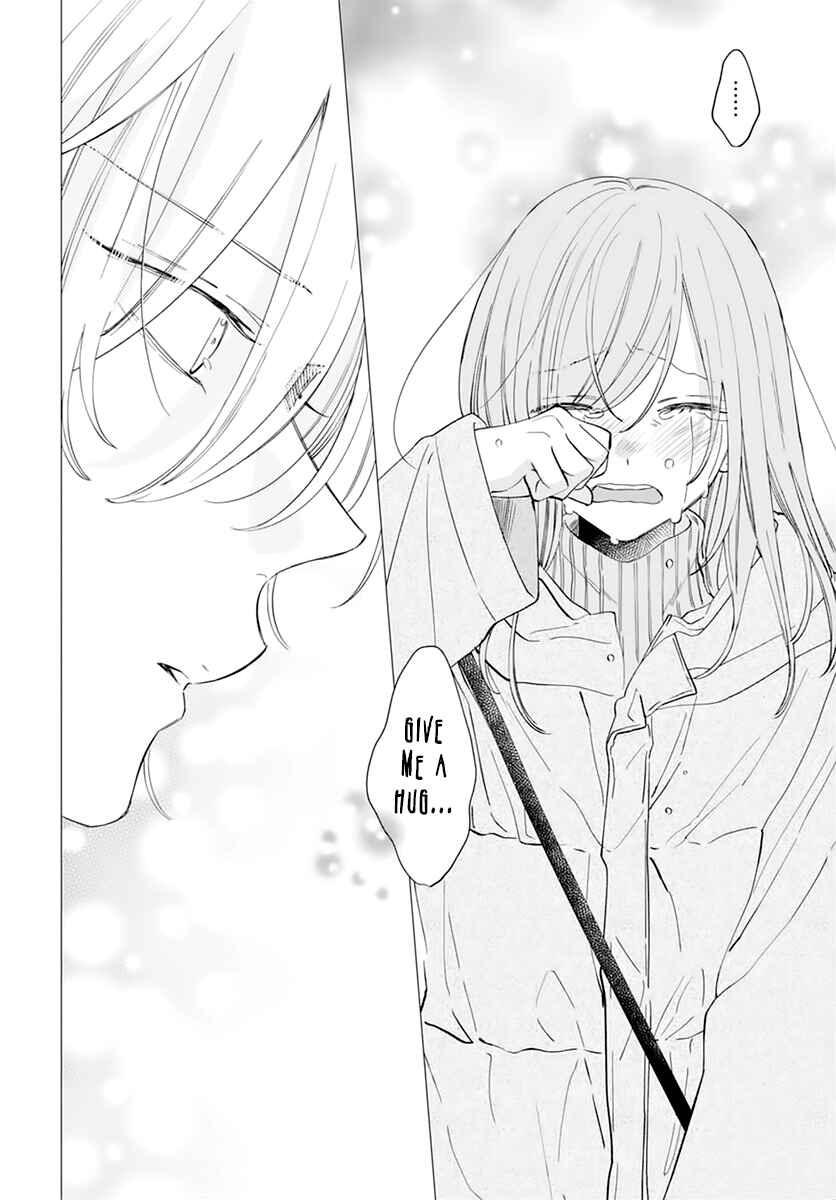 Page 16 Chapter 136 Cheeky Brat