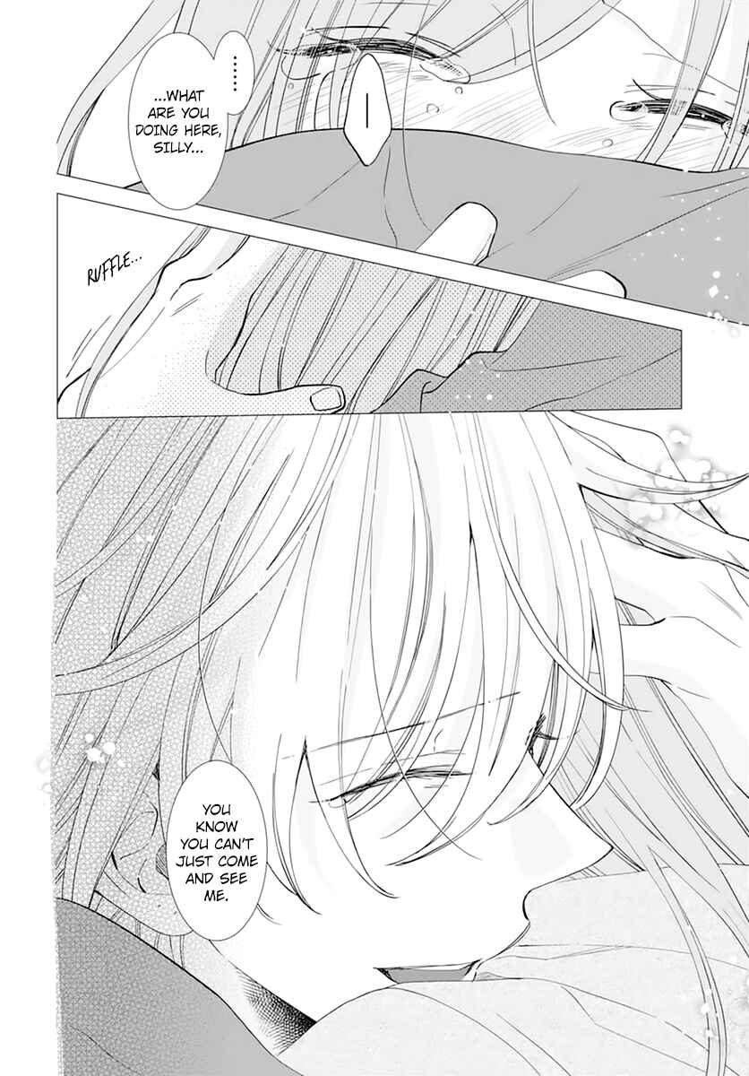 Page 18 Chapter 136 Cheeky Brat