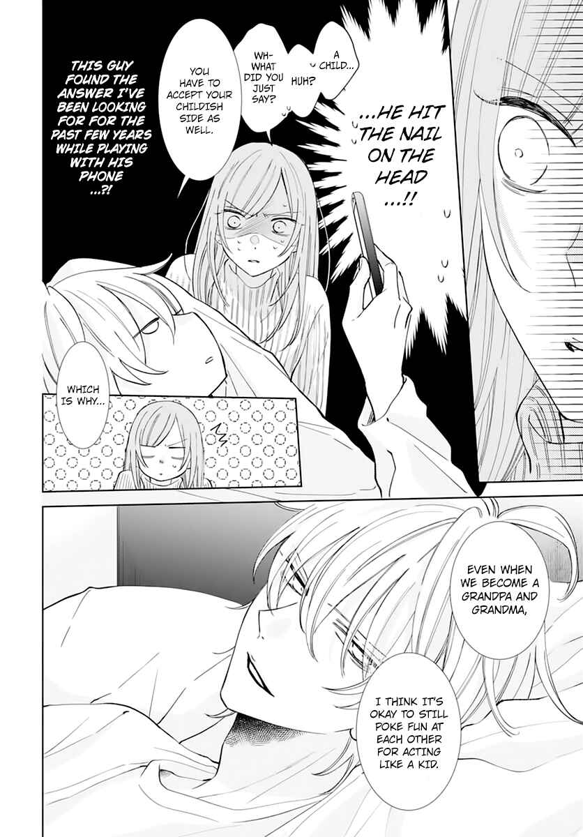 Page 22 Chapter 136 Cheeky Brat
