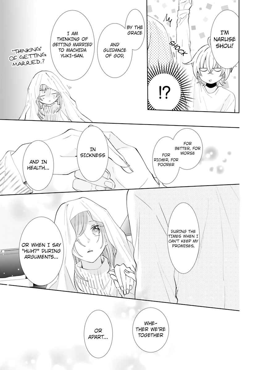 Page 25 Chapter 136 Cheeky Brat