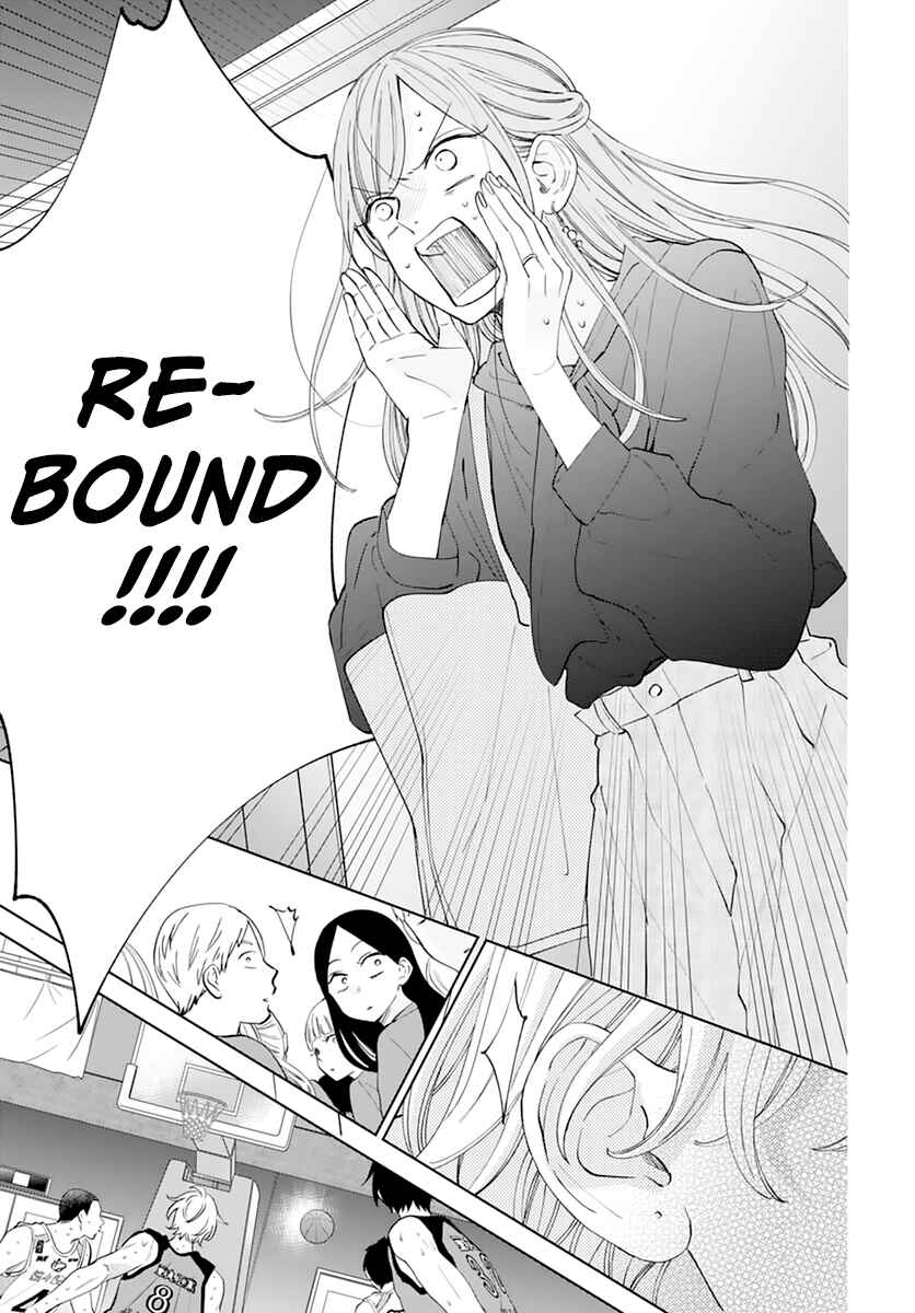 Page 13 Chapter 137 Cheeky Brat