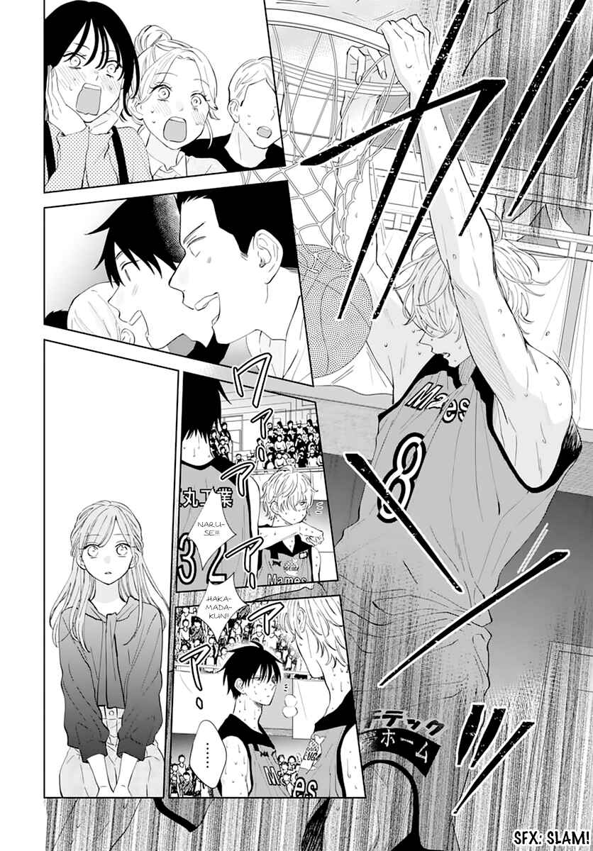 Page 18 Chapter 137 Cheeky Brat