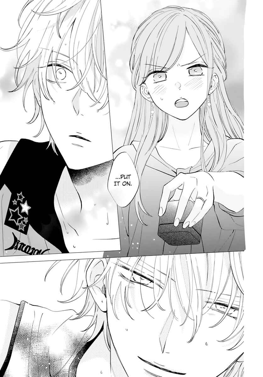 Page 27 Chapter 137 Cheeky Brat