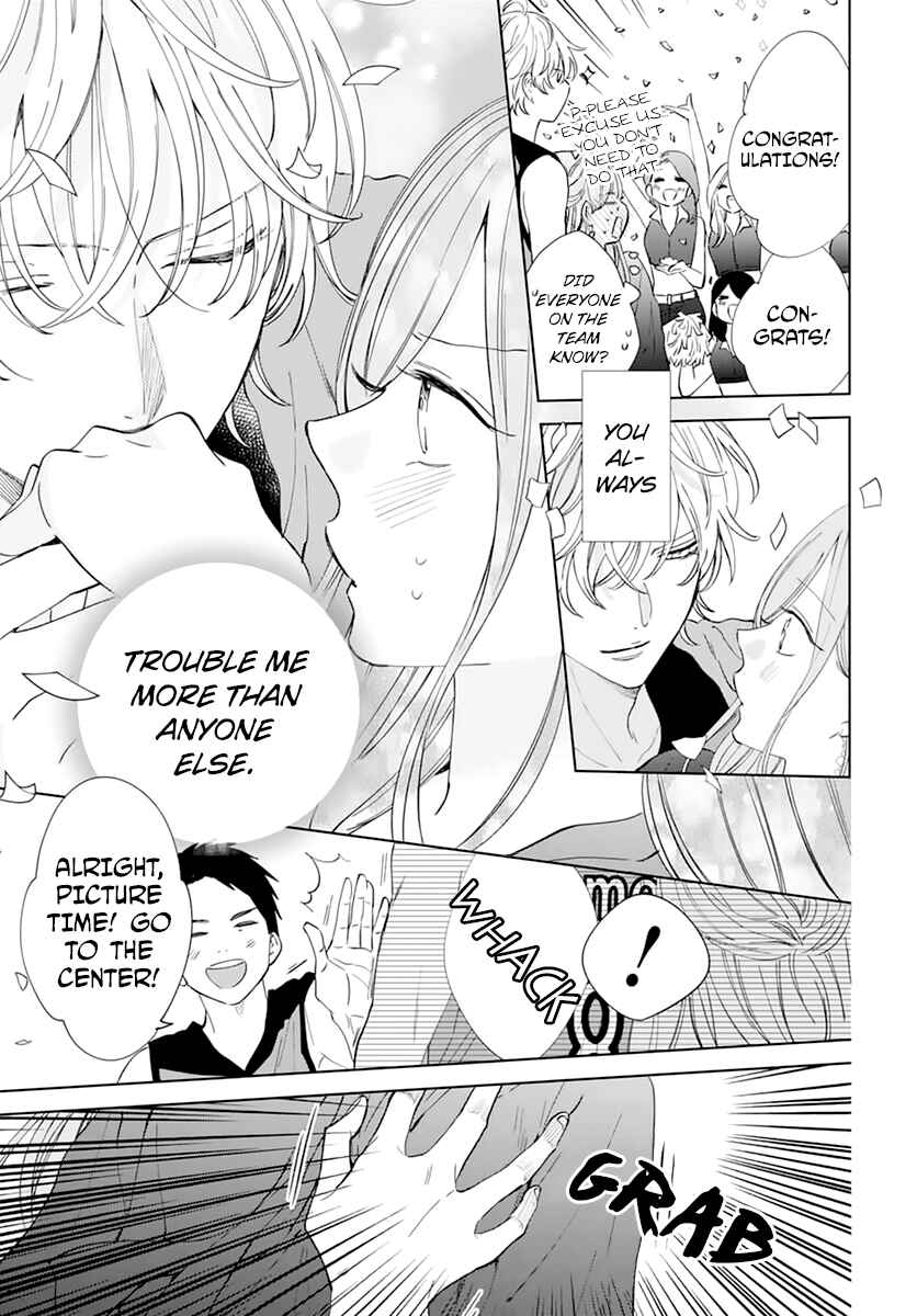 Page 29 Chapter 137 Cheeky Brat