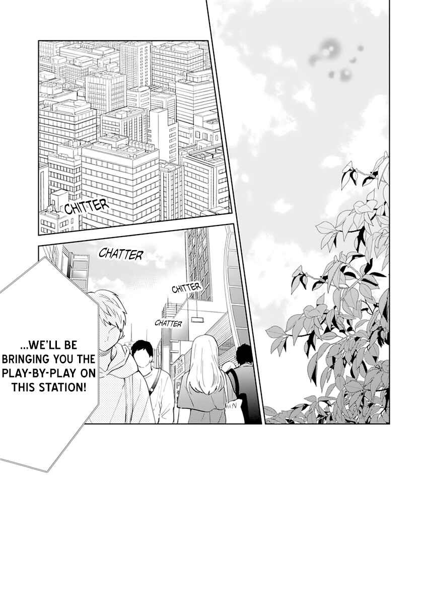 Page 3 Chapter 137 Cheeky Brat