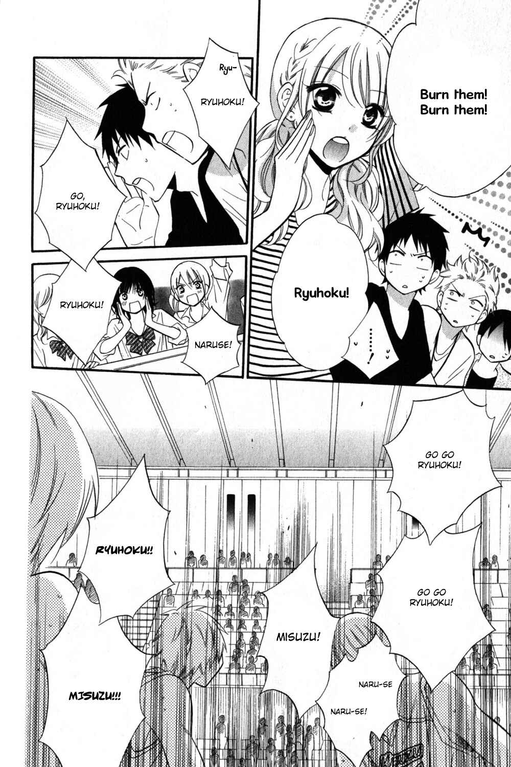 Page 15 Chapter 15 Cheeky Brat