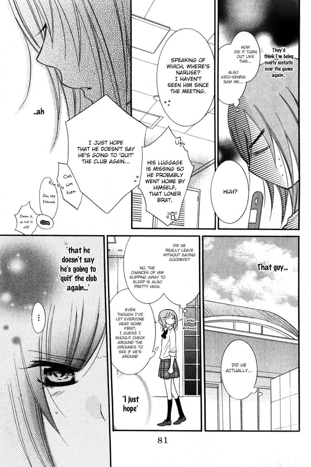 Page 22 Chapter 15 Cheeky Brat
