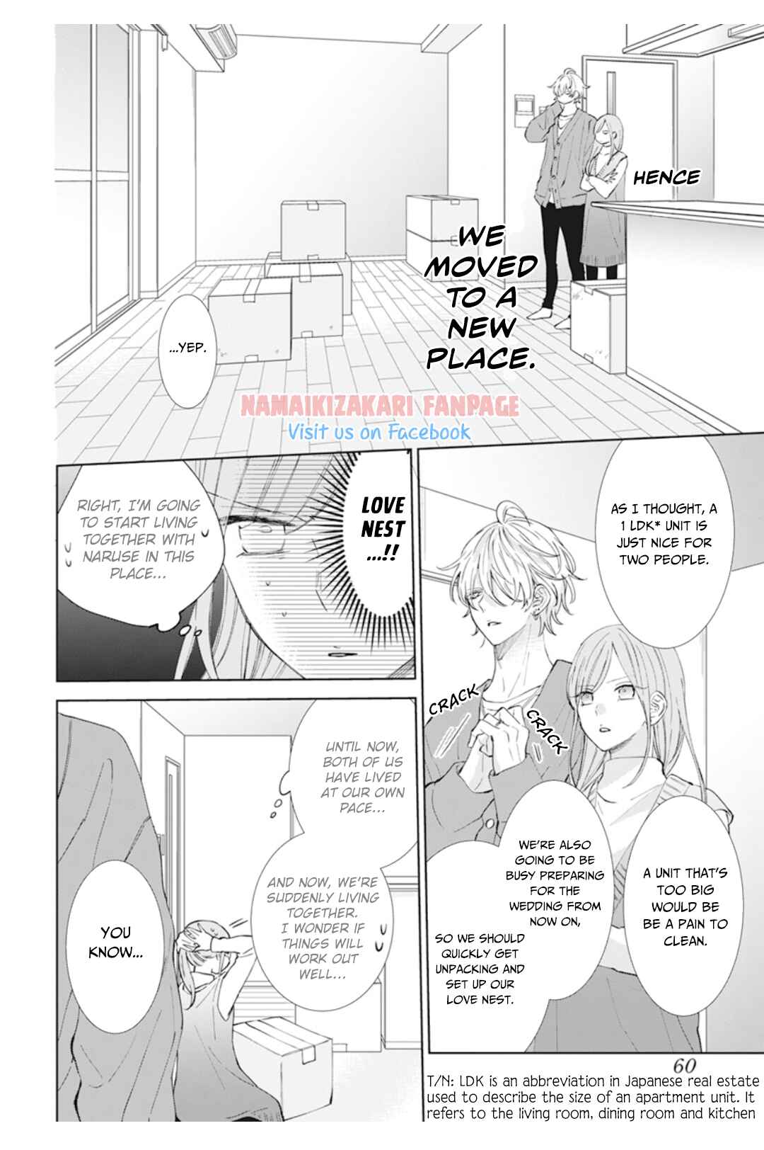 Page 3 Chapter 137.1 Cheeky Brat