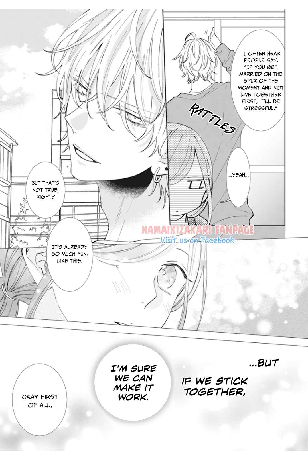 Page 4 Chapter 137.1 Cheeky Brat