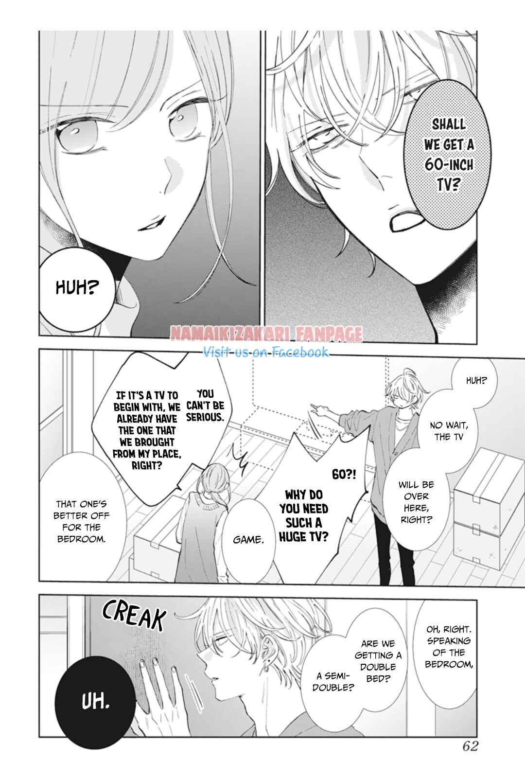 Page 5 Chapter 137.1 Cheeky Brat