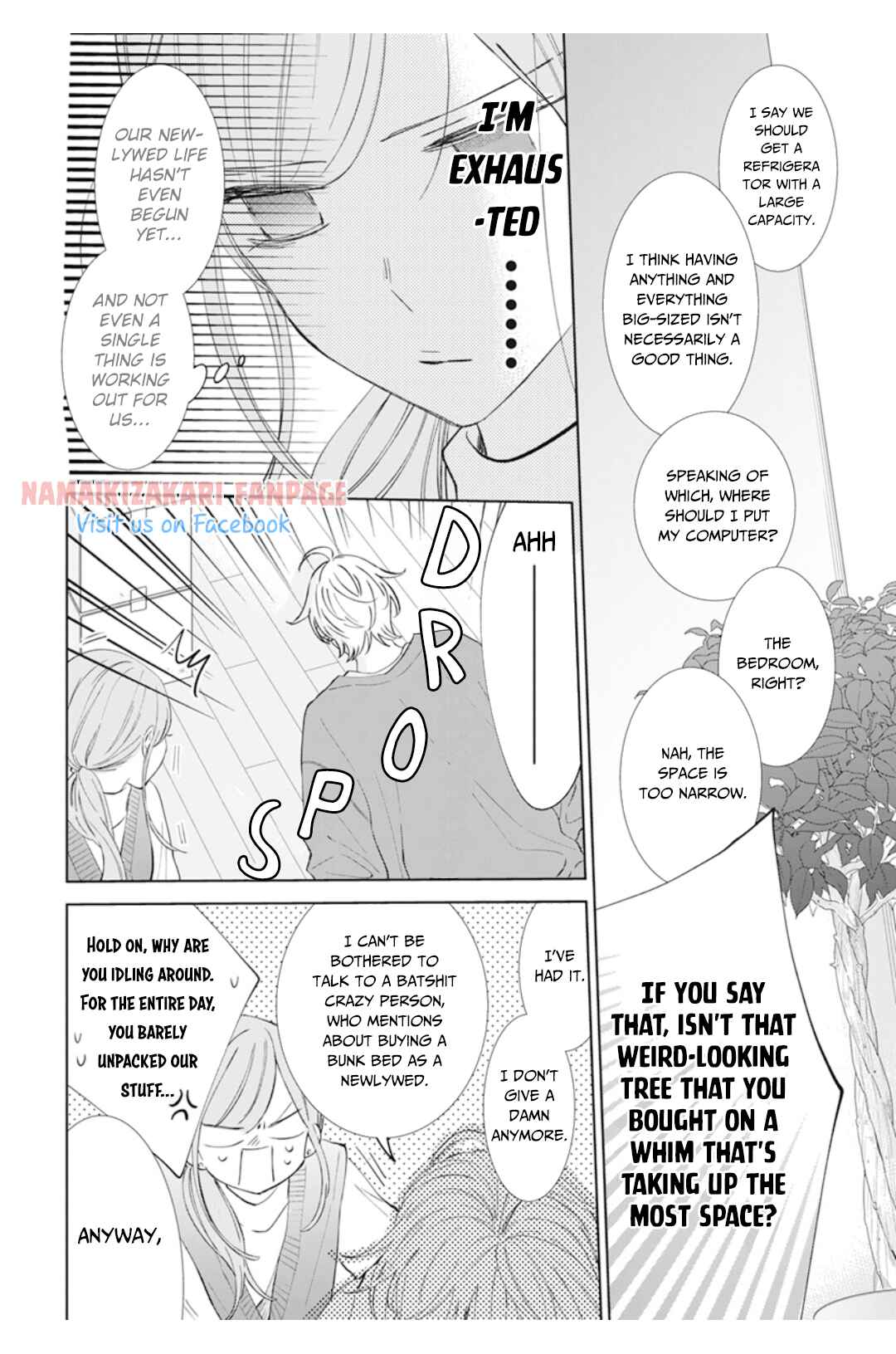 Page 7 Chapter 137.1 Cheeky Brat