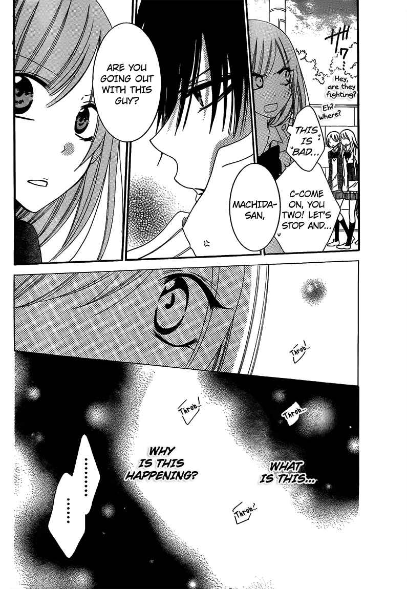 Page 18 Chapter 42 Cheeky Brat