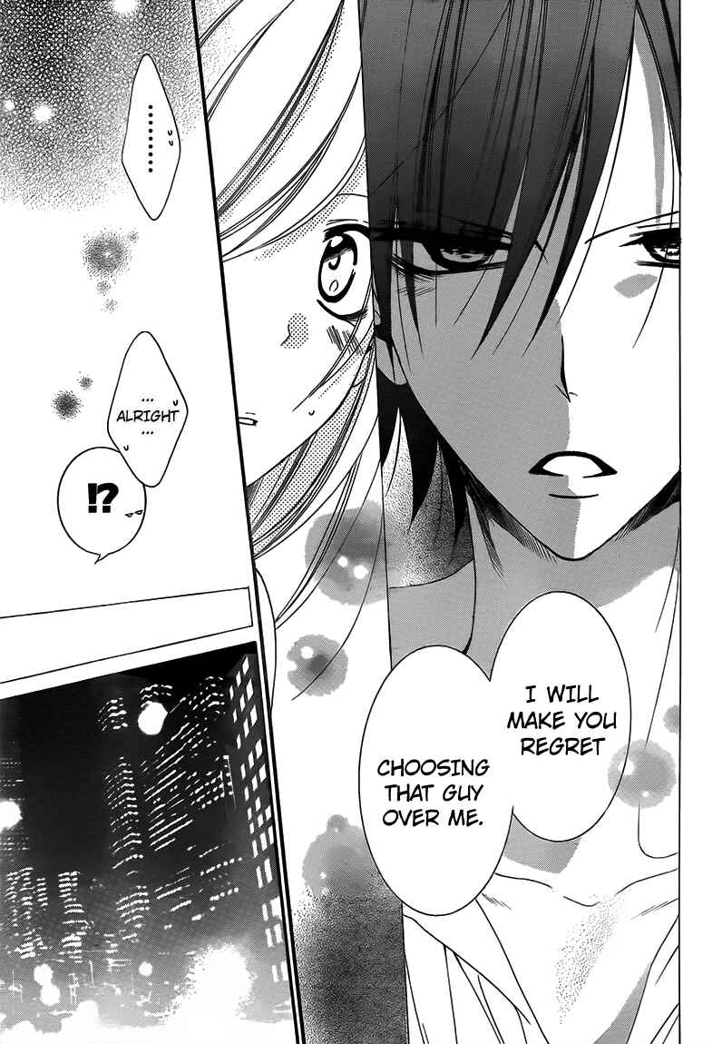 Page 21 Chapter 42 Cheeky Brat