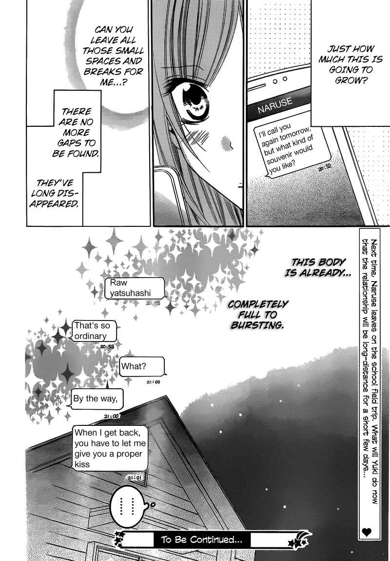 Page 30 Chapter 42 Cheeky Brat