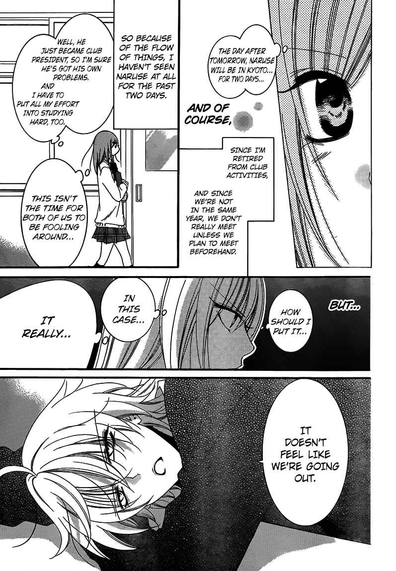 Page 5 Chapter 42 Cheeky Brat