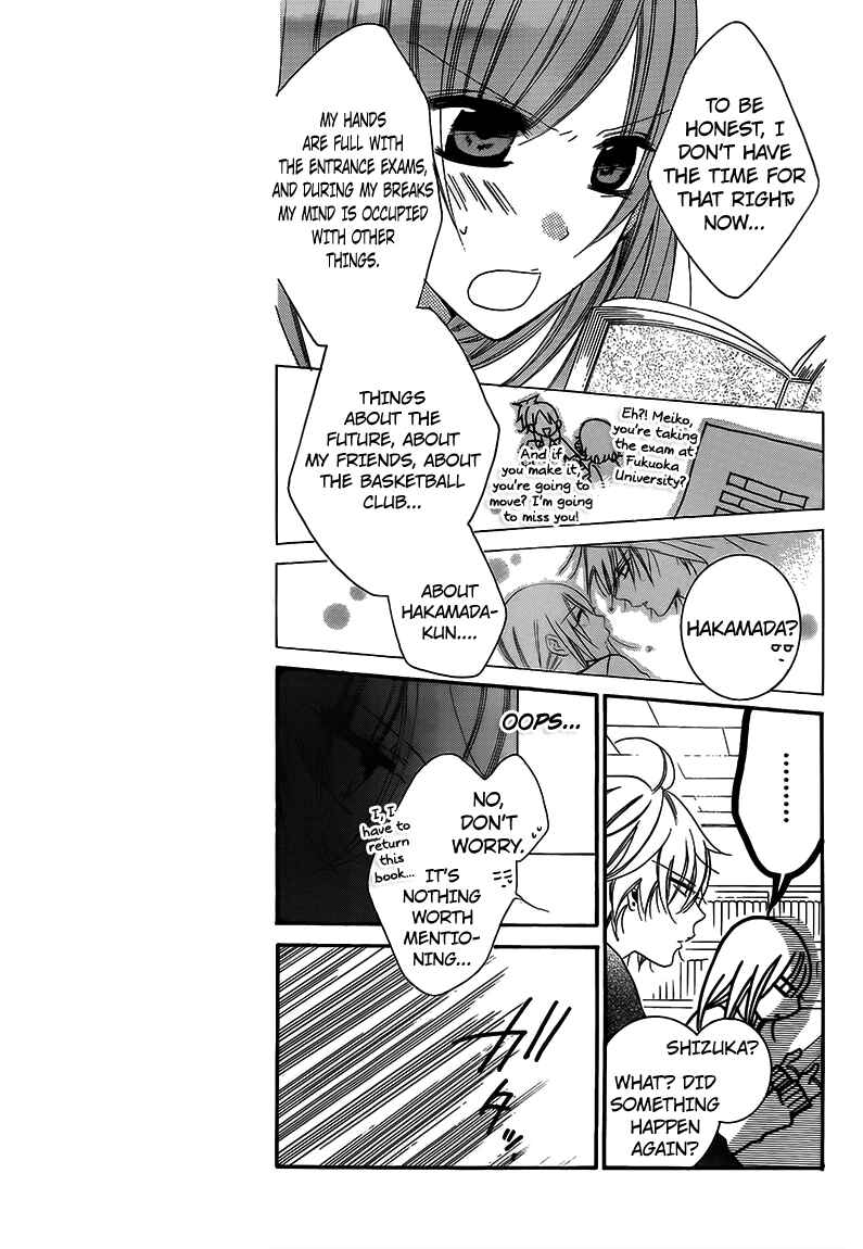 Page 7 Chapter 42 Cheeky Brat
