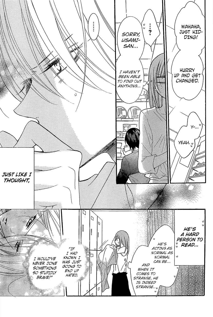 Page 14 Chapter 84 Cheeky Brat