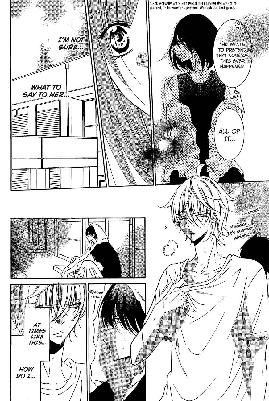 Page 19 Chapter 84 Cheeky Brat