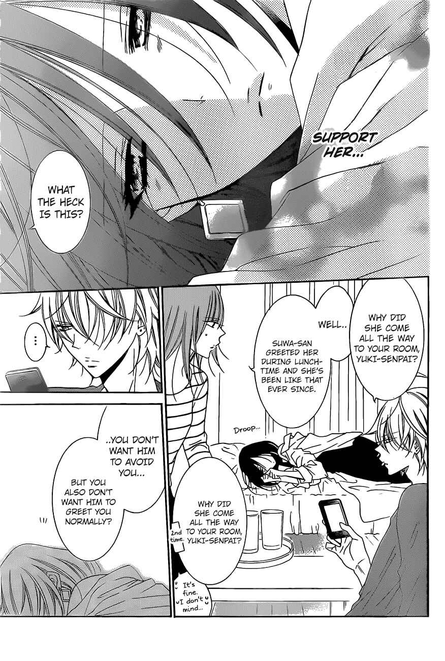 Page 20 Chapter 84 Cheeky Brat