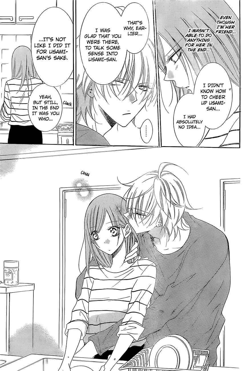 Page 30 Chapter 84 Cheeky Brat