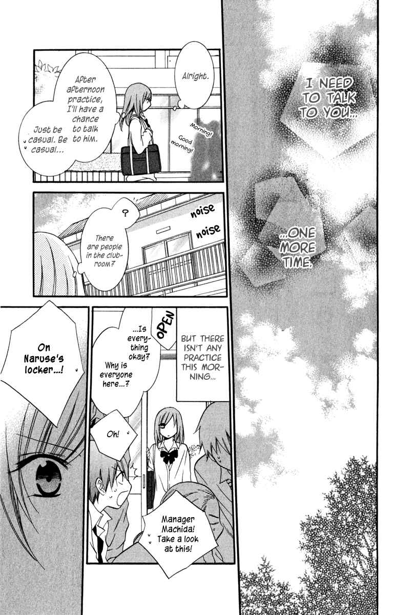 Page 31 Chapter 10 Cheeky Brat