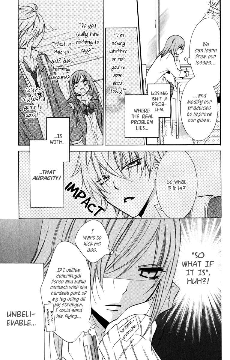 Page 5 Chapter 10 Cheeky Brat