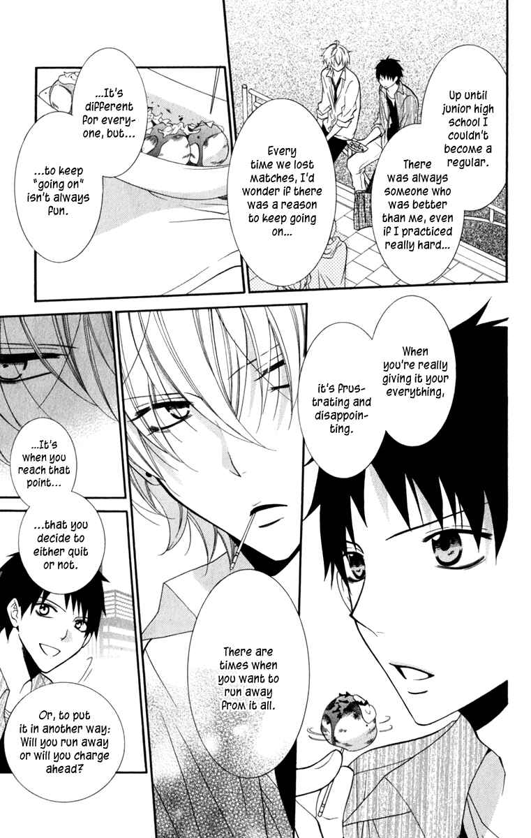 Page 9 Chapter 10 Cheeky Brat