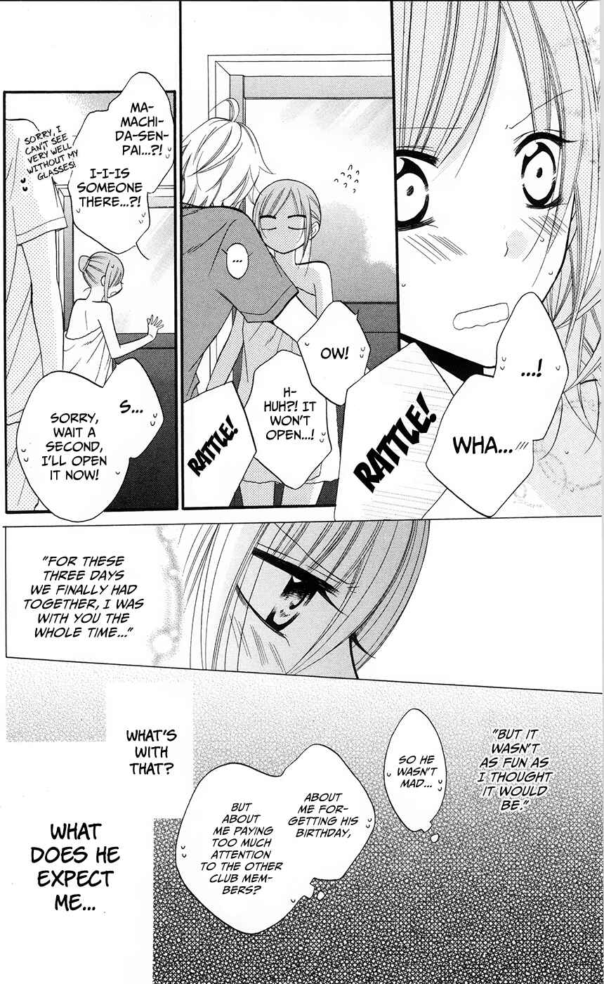 Page 10 Chapter 27 Cheeky Brat