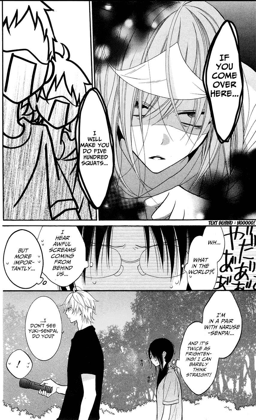 Page 16 Chapter 27 Cheeky Brat