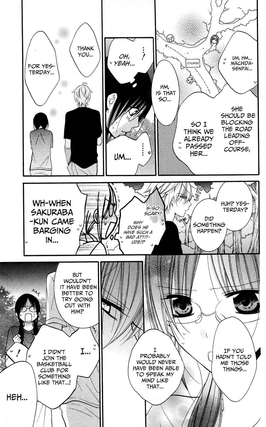 Page 17 Chapter 27 Cheeky Brat
