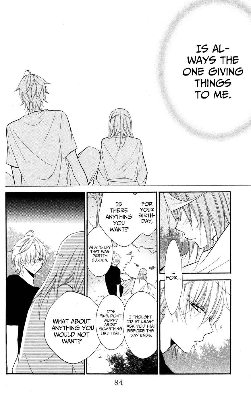 Page 22 Chapter 27 Cheeky Brat