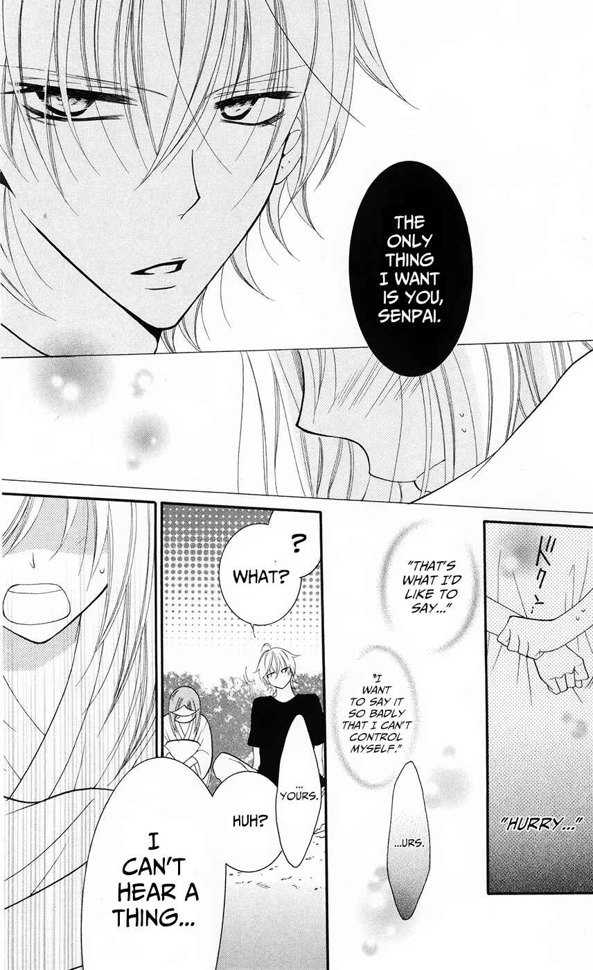 Page 23 Chapter 27 Cheeky Brat