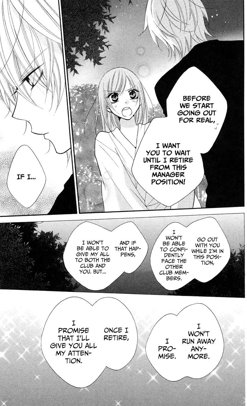 Page 27 Chapter 27 Cheeky Brat