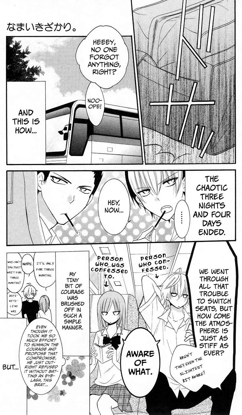 Page 29 Chapter 27 Cheeky Brat