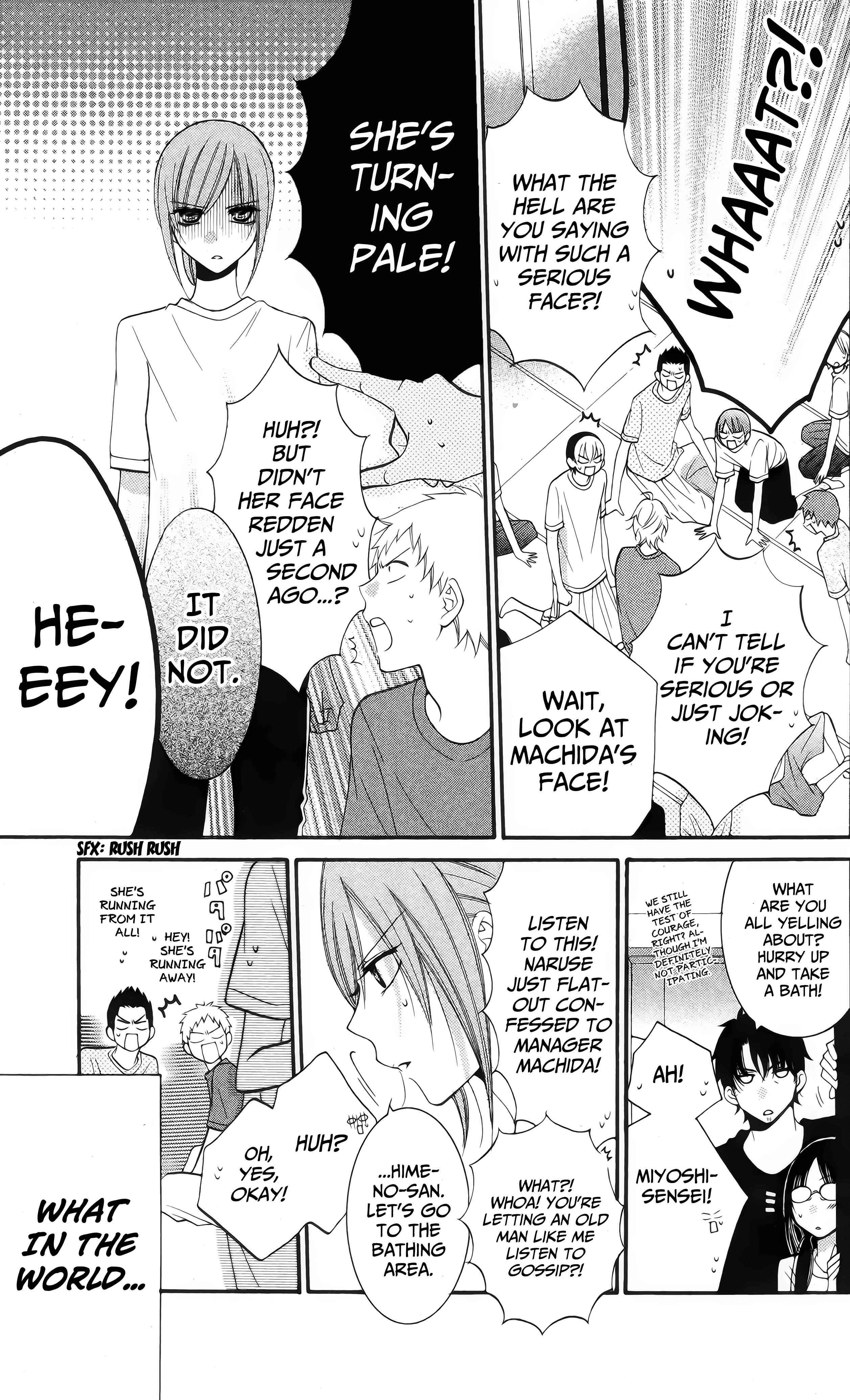 Page 3 Chapter 27 Cheeky Brat