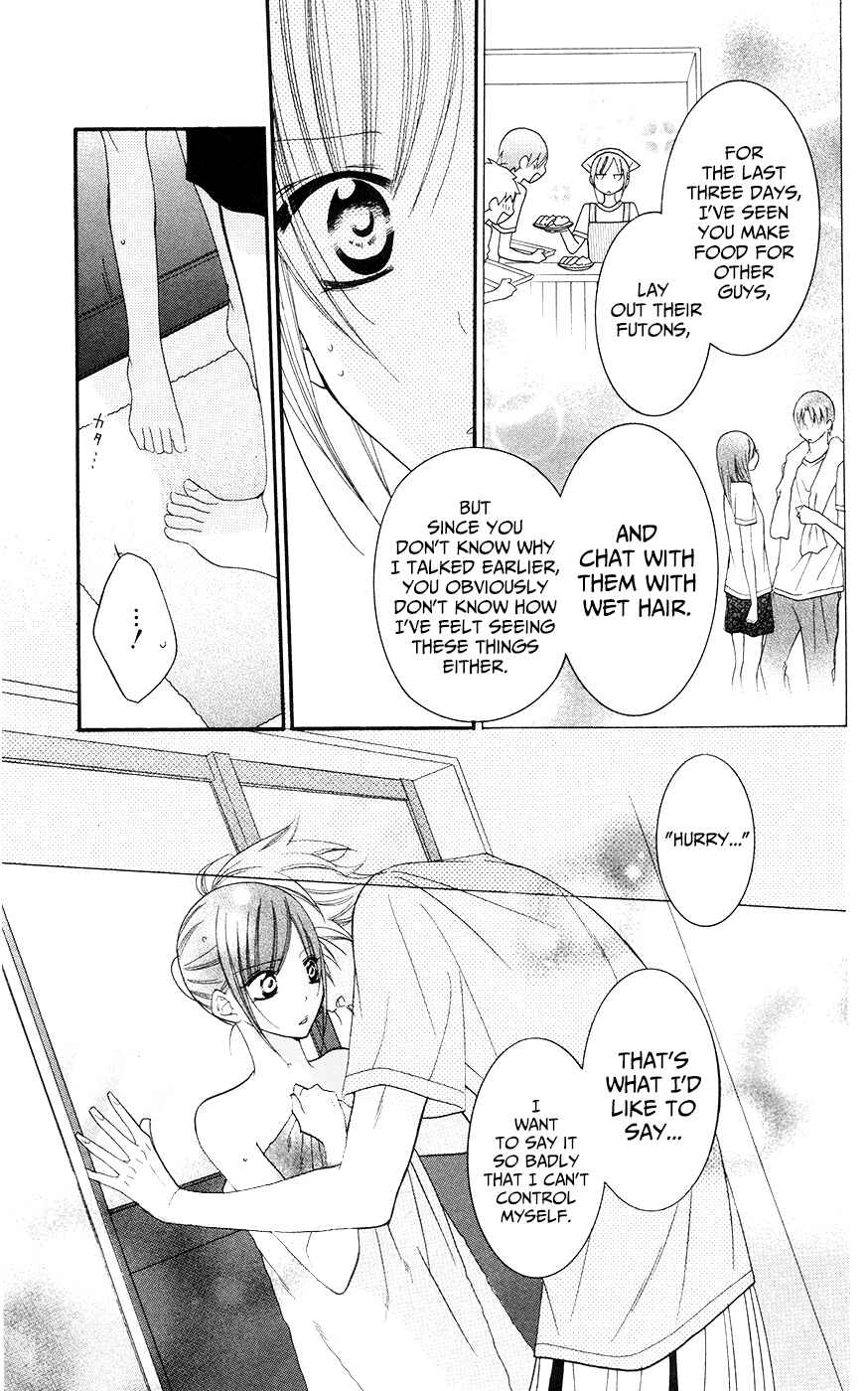 Page 9 Chapter 27 Cheeky Brat