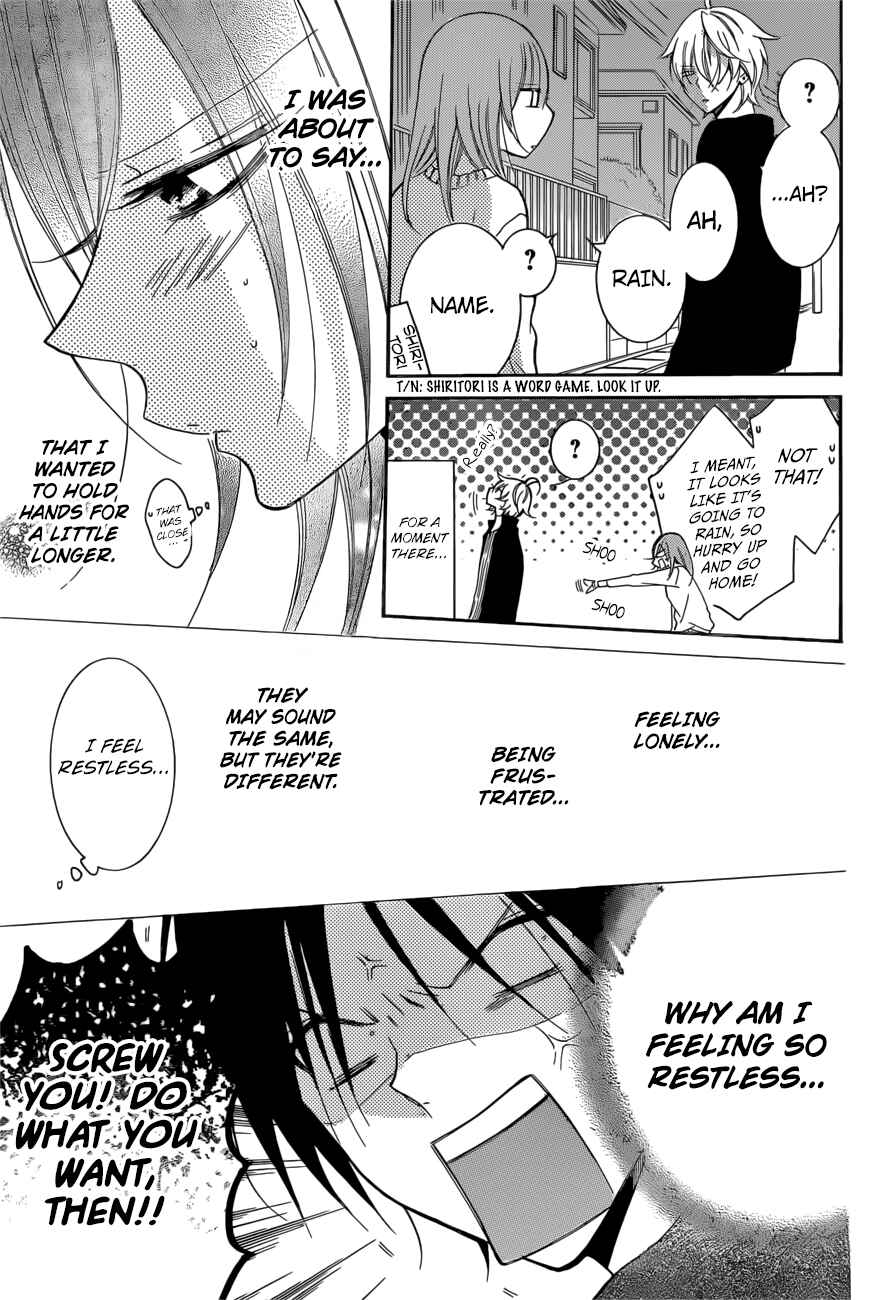 Page 9 Chapter 92 Cheeky Brat