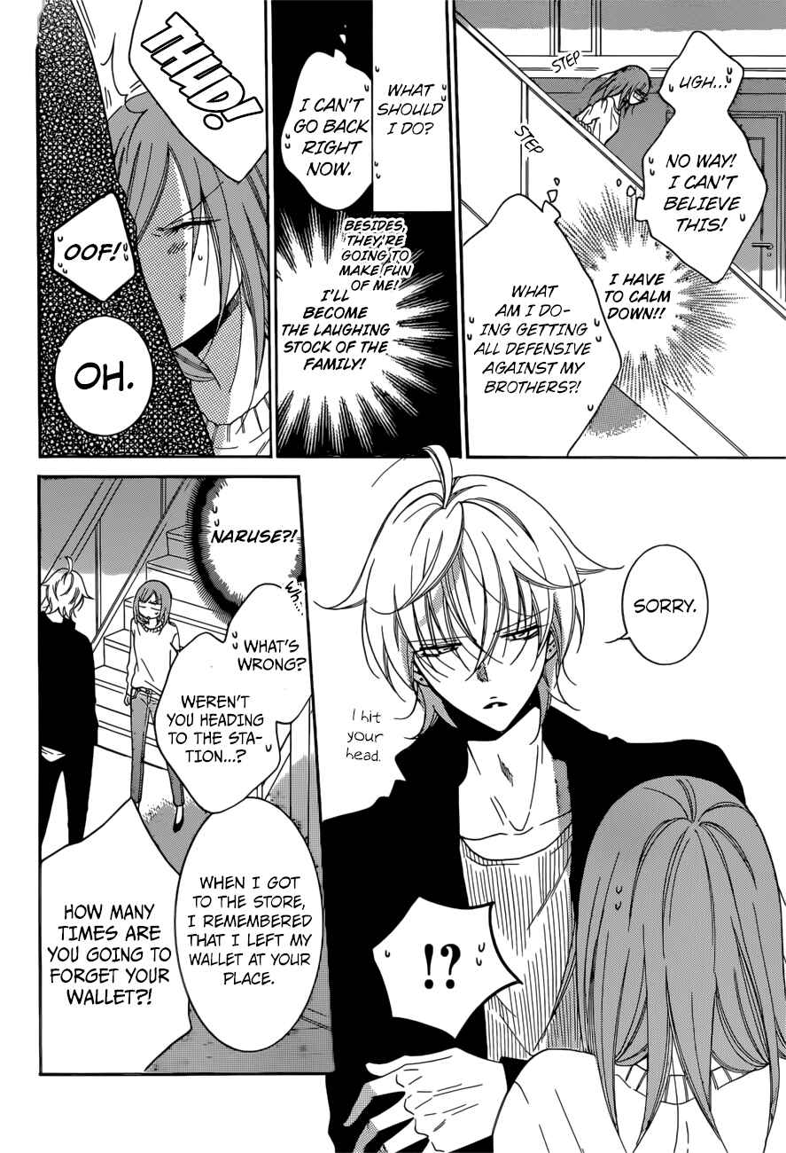 Page 16 Chapter 92 Cheeky Brat