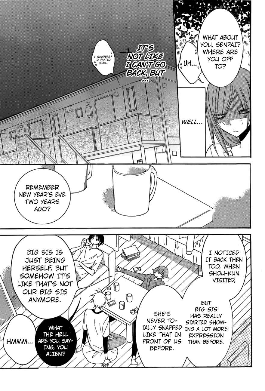 Page 17 Chapter 92 Cheeky Brat